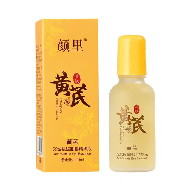 颜里黄芪淡纹抗皱眼部精华液 维稳紧致滋润去黑眼圈淡化细纹