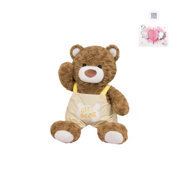 PUDOWRABBIT 30cm40cm