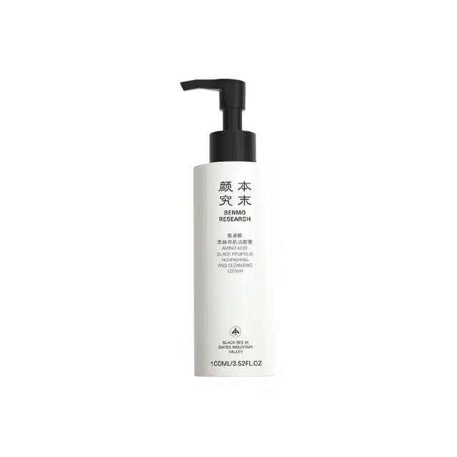 100ml