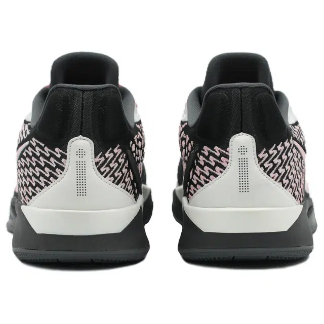 Nike Sabrina 2