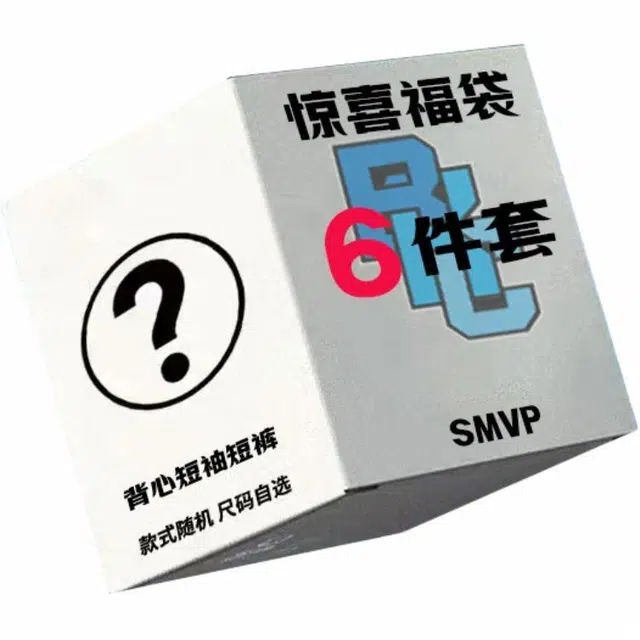 SMVP