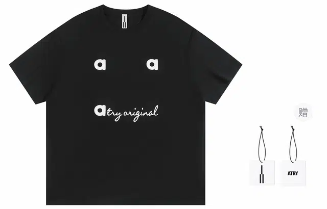 Atry LOGOT
