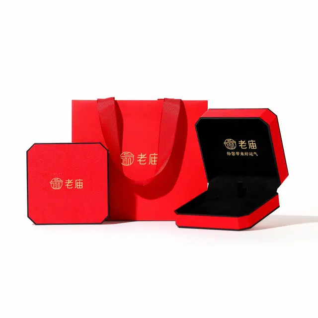 老庙 一鹿有你爱心 轻奢小众精致高级设计 优雅时髦贵气感 百搭精品宝藏日常通勤时尚 足金 按克计价 黄金戒指 女款