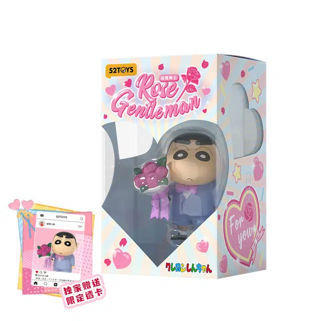 52TOYS 13cm
