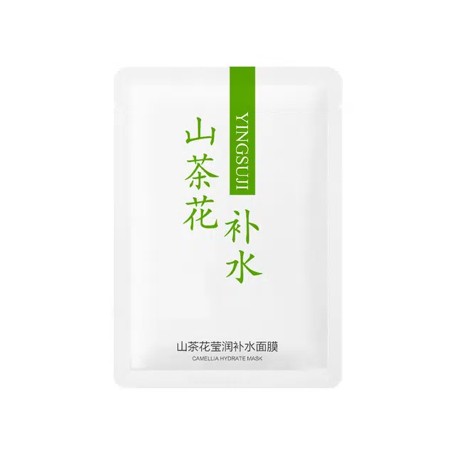 樱素肌 山茶花莹润补水面膜 提亮紧致保湿滋润清爽控油清洁收缩毛孔