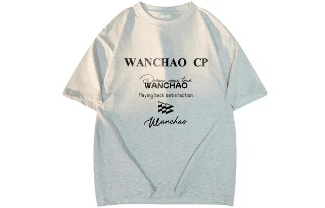 WANCHAO CP insT