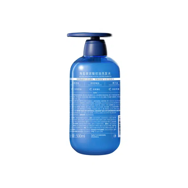 Spes 500ml*2