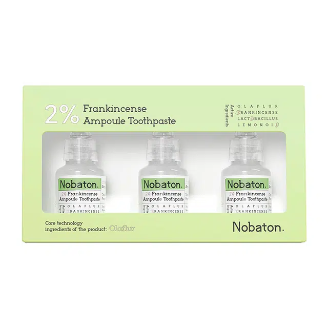 Nobaton2
