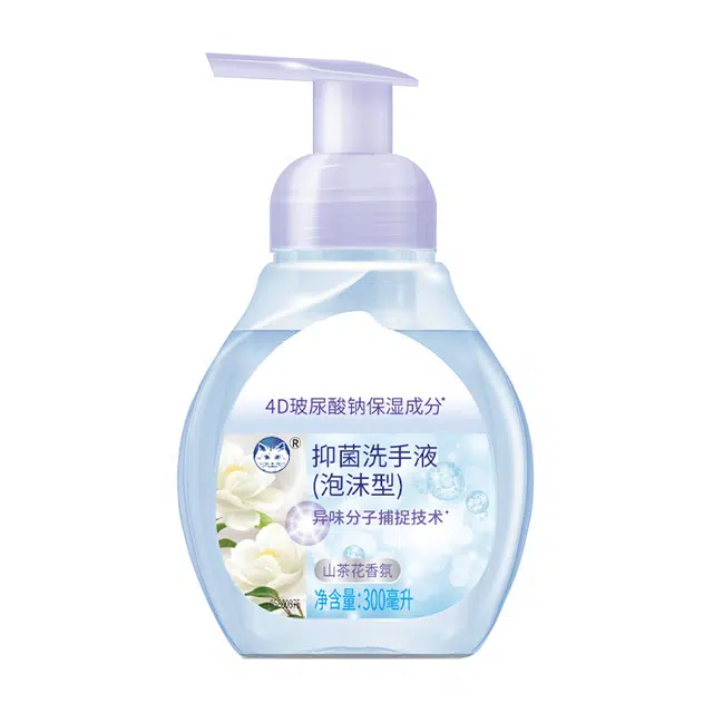300ml