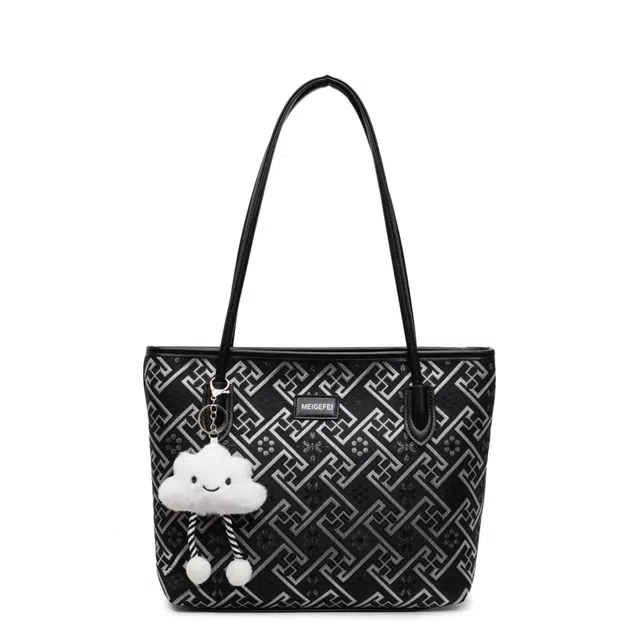 MingLu PU Tote