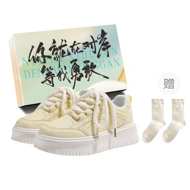 JimiXiong chic