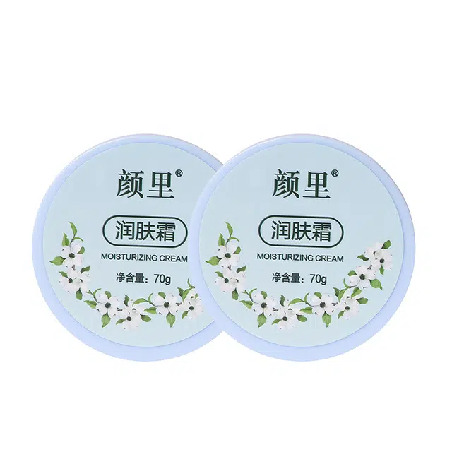 颜里  润肤乳霜 淡纹舒缓维稳提亮紧致收缩毛孔淡化眼袋淡化细纹 白皮黄皮