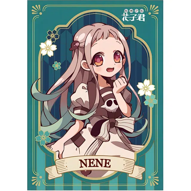 歪瓜出品 地缚少年花子君 角色拍立得谷子动漫周边  相卡