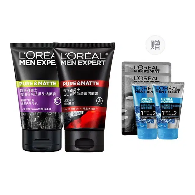 100ml*2