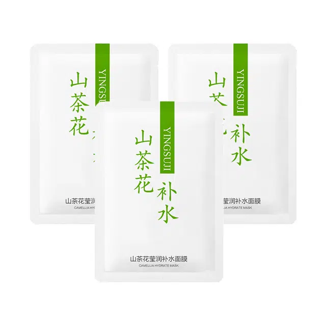 樱素肌 山茶花莹润补水面膜 提亮紧致保湿滋润清爽控油清洁收缩毛孔