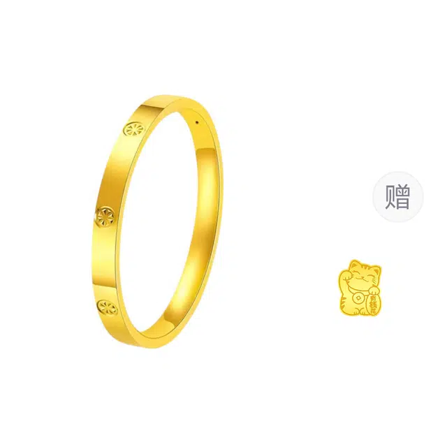 CHINA GOLD 5D