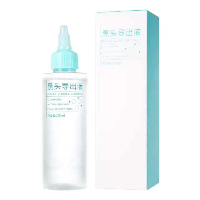 RULINSHI 150ml