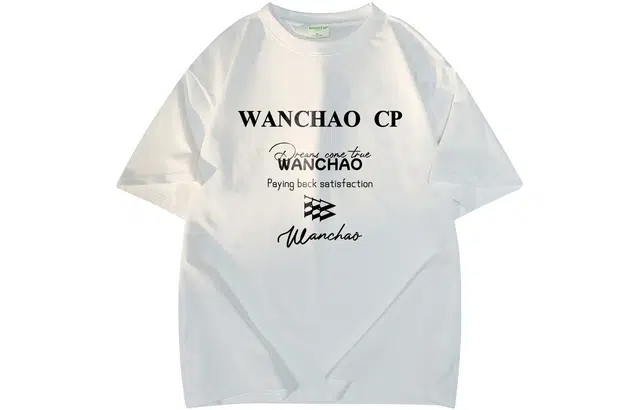WANCHAO CP insT