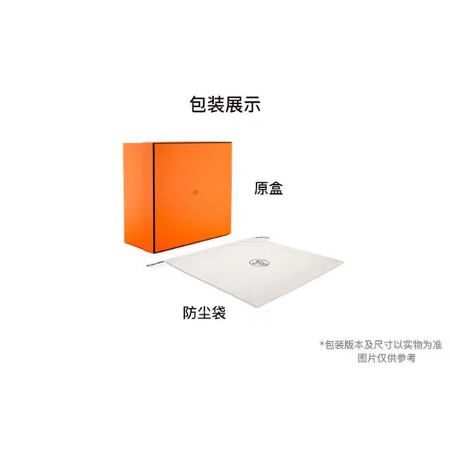 HERMES EAZIP PM Evercolor 55 Rouge H