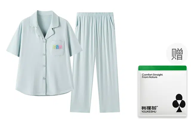 有棵树 自带胸垫防凸点家居服两件套短袖长裤翻领开衫居家服可外穿睡衣套装 女款 礼袋装