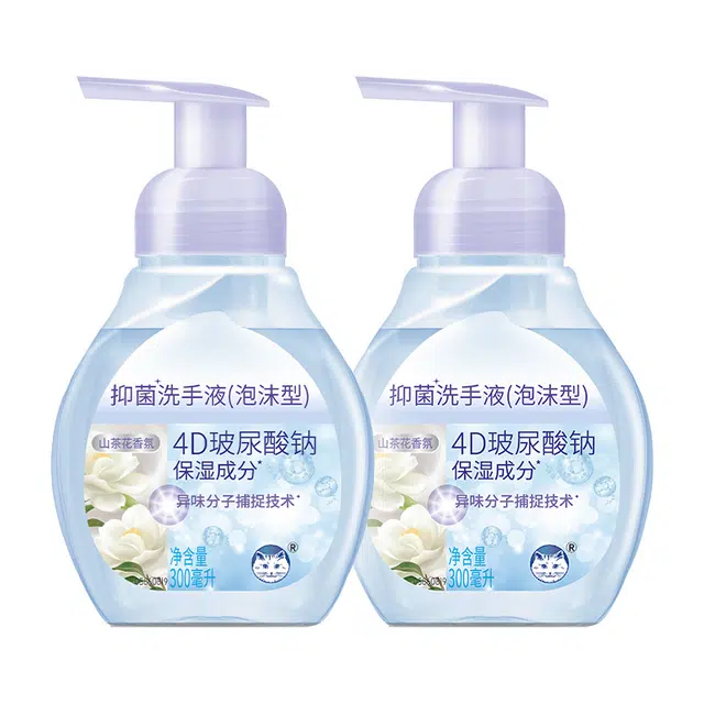 300ml