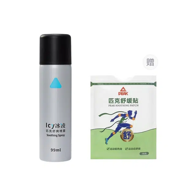 99ml