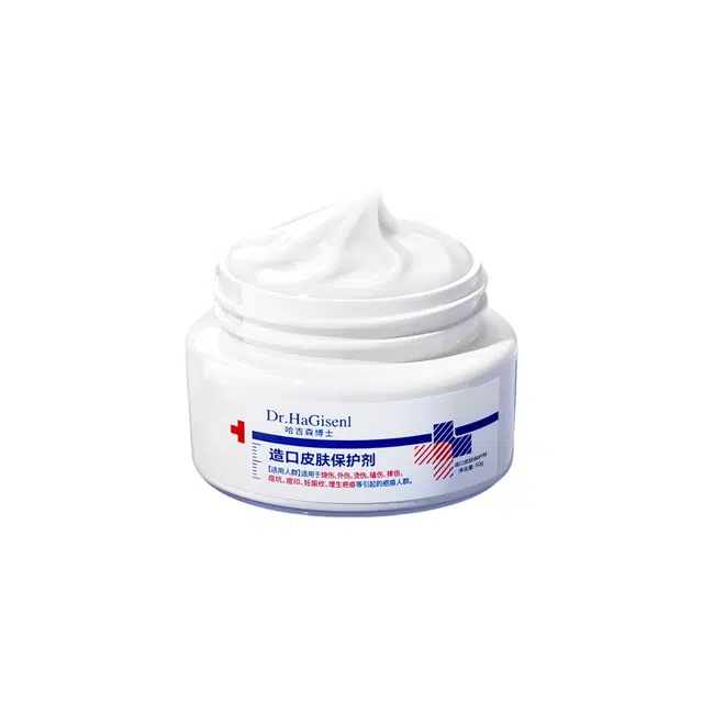 DR.HAGISENL 50g