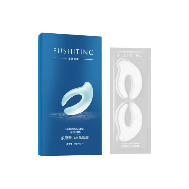 FUSHITING