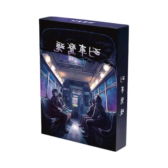 LEHUI TOYS
