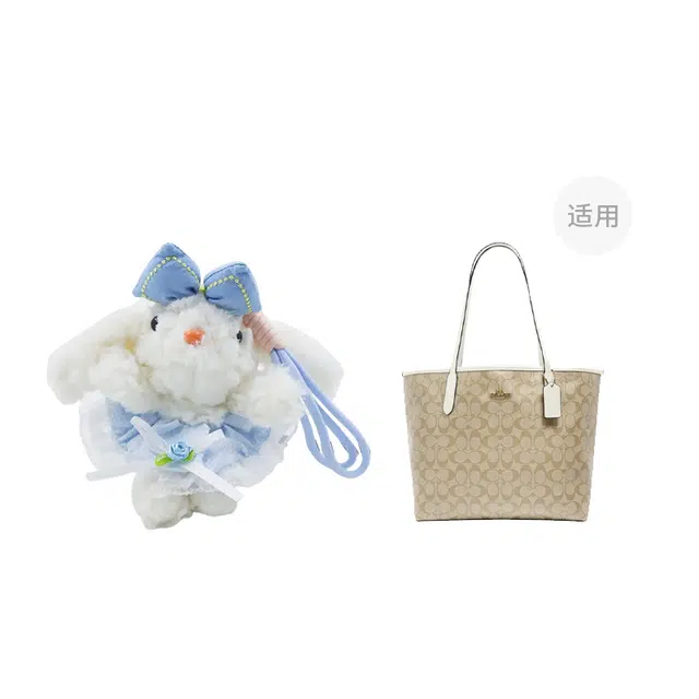 COACH City 33Tote