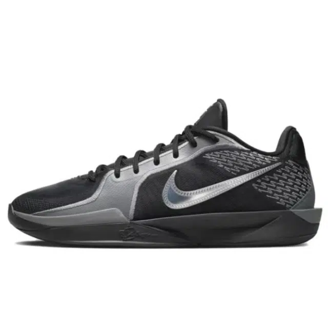 Nike Sabrina 2