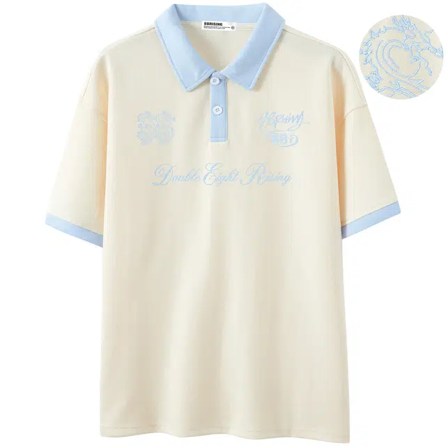 88rising Polo