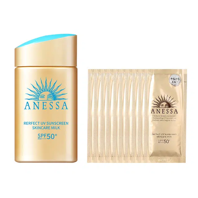 安热沙 小金瓶防晒 防紫外线防水防汗