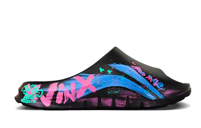 x LiNing Soft Clap CP EVA