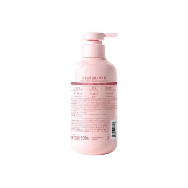 Spes 500ml*2