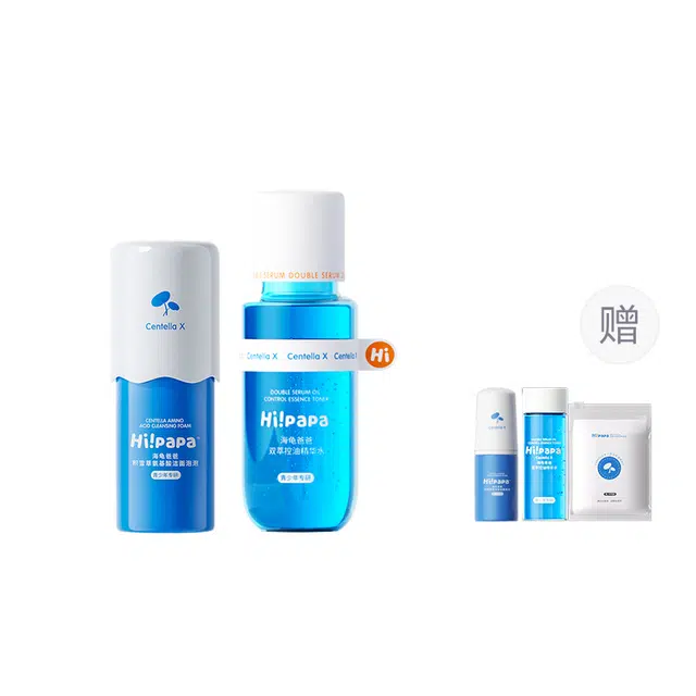 HIPAPA 80ml+150ml