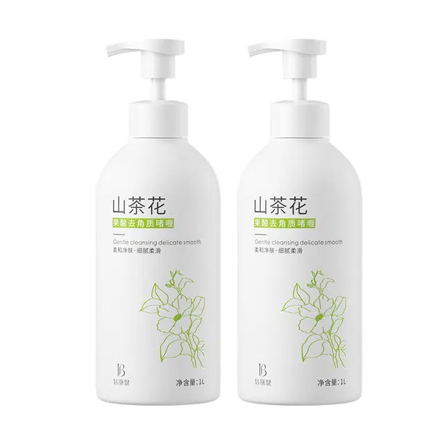 倍膳健  山茶花果酸去角质啫喱 保湿去角质去黑头清洁滋润