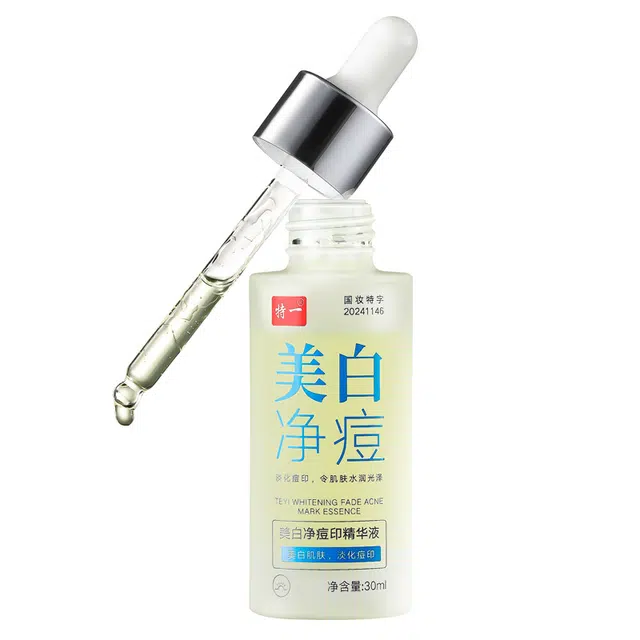 30ml