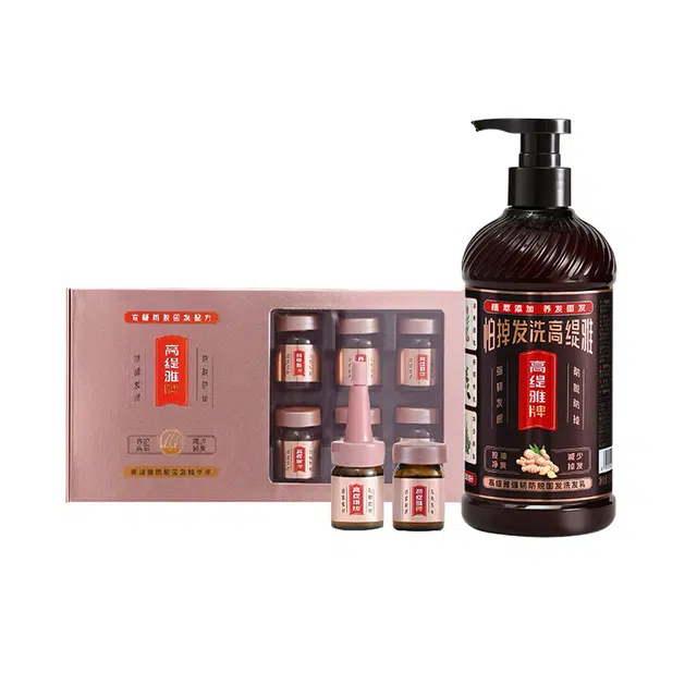 高缇雅生姜防脱固发精华套装 防脱滋养头皮舒缓强韧植物养护