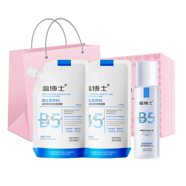 B5