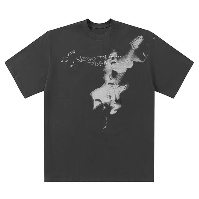 FORCEPULR T