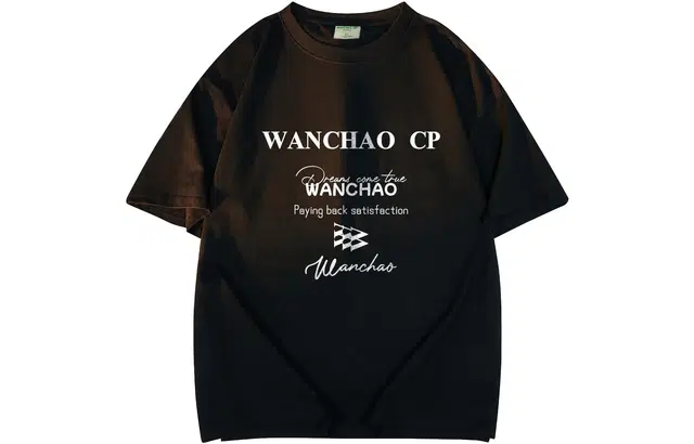 WANCHAO CP insT