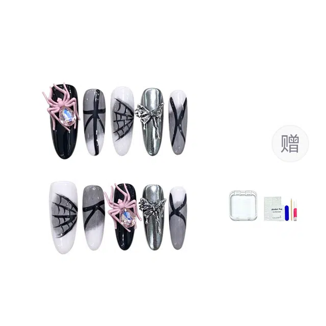 14mm