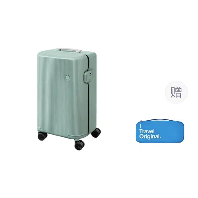 ito PISTACHIO 2 STRIPED PC 202630