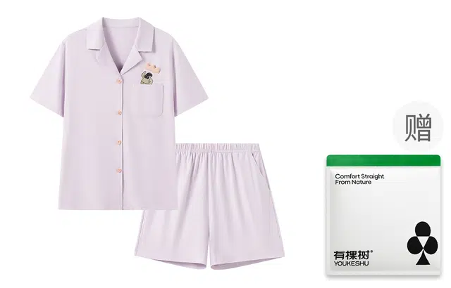 有棵树 居家服翻领开衫短袖短裤宽松休闲透气凉感可外穿睡衣套装 女款 礼袋装
