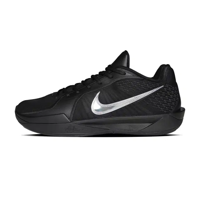 Nike Sabrina 2