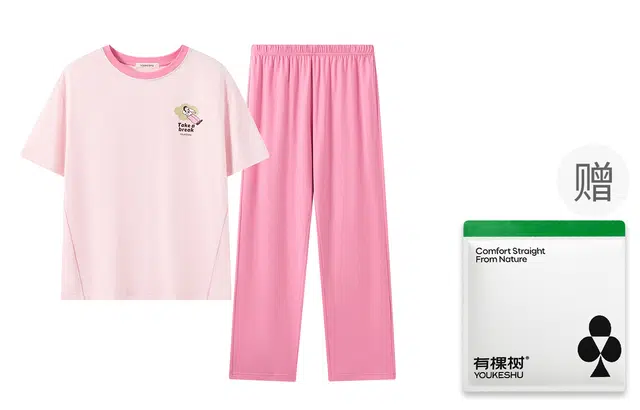 有棵树 短袖圆领套头家居服柔软透气舒适可外穿居家服睡衣套装 女款 礼袋装