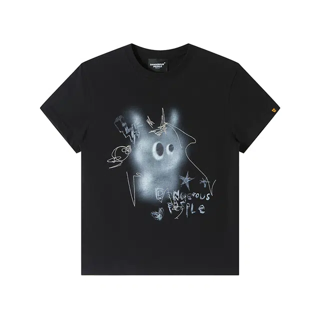 DANGEROUSPEOPLE T