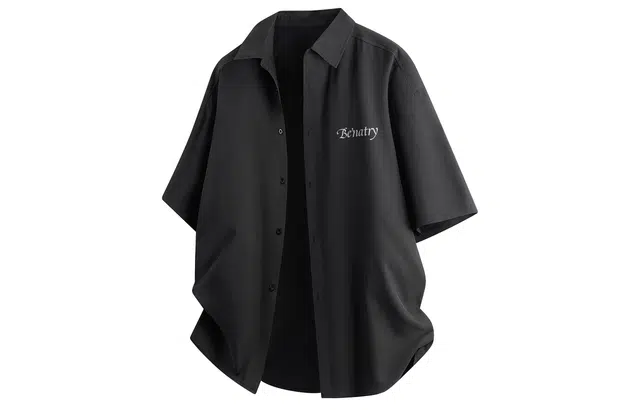 BENATRY