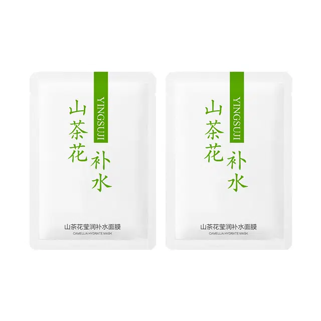樱素肌 山茶花莹润补水面膜 提亮紧致保湿滋润清爽控油清洁收缩毛孔